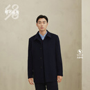 鄂尔多斯1980秋冬翻领单排扣羊绒大衣 1980蓝 175/96A/L