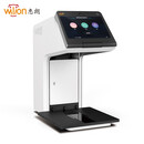 惠朗（huilang）HL-W730K 印控仪 智能印章监控管理