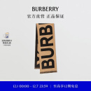 博柏利（BURBERRY）【秋季】围巾男女 徽标羊毛提花围巾