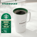 星巴克（Starbucks）经典传承陶瓷马克杯355ml经典款简约水杯泡茶杯送礼男女朋友礼物