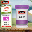 Swisse斯维诗  sleep（睡眠片）100片缬草片 不含褪黑素退黑素  成人中老年夜间常备 舒缓压力放松情绪