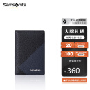 Samsonite/新秀丽男士商务卡包多功能牛皮名片夹钱包 TK6*91016 黑色/蓝色