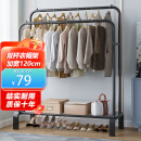 楠叶 衣架落地 卧室挂衣架 宿舍衣帽架 阳台晾衣杆 简易置物架GYGX-13