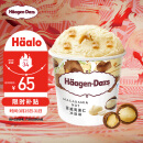 哈根达斯（Haagen-Dazs）夏威夷果仁口味大桶冰淇淋473ml 家庭装