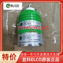 ELCOPAM58C10-BF6XXR-4096/8192 编码器询价 PAM58C10-BF6XXR-4096/8192