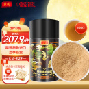 庄民 秘鲁黑玛卡干果片粉玛咖干果粉100g 进口秘鲁原料选大玛卡磨粉 精选好货 养生茶滋补品