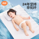 良良（liangliang）婴儿凉席抗菌儿童苎麻软凉席夏季宝宝床垫加大凉席幼儿园午睡凉席 【防螨抑菌】苎麻款-小灰熊 120*65cm