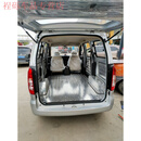 亦青藤新款五菱宏光V铝地板宏光s宏光plus汽车脚垫改装不锈钢板拉 宏光v全车地+侧+轮罩2点0