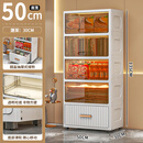 家小优高端轻奢小柜子储物柜窄柜50公分长40/50cm宽收纳柜开门抽屉式储 50cm透黄门(白抽屉) 6格层