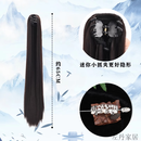 绿简堂永夜星河假发一体式古装假发全头套发型发饰永夜星河慕瑶COS造型 抓夹马尾+银色发冠