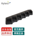 海能达（Hytera）MCA10（含电源插头） 六联充（长宽高：535*58*30mm） 适配于X1p/Z1p