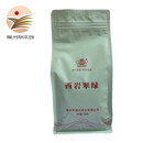 國興（GUOXING） 【梅州助农馆】国兴茶业 高山老树茶 精品袋装 5 西岩翠绿 500g * 1袋