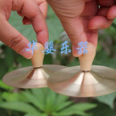 三句半儿童纯铜铜镲大擦小嚓敲锣打鼓乐器玩具全套三句半道具罗铙钹 9厘米带把铜镲