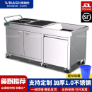 维纳仕  VNASH 不锈钢收残台 商用收餐车收碗车酒店食堂泔水车餐具垃圾残食收集回收车 方收残车+3框丨定制1.0