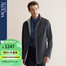 威可多（VICUTU）男士风衣时尚立领可双面穿中长款商务大衣外套VBW21342451 灰蓝色 175/96B