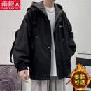 南极人外套男春秋冬季潮流韩版宽松休闲衣服男潮牌假两件工装连帽夹克男 WT152-黑色-常规 XL（店长推荐）