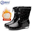 回力雨鞋女士冬季中筒防水胶鞋加绒保暖雨靴水鞋套鞋 HXL523 黑色加绒 39