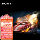索尼（SONY）XR-75X91K 75英寸 全面屏4K HDR 专业游戏电视 PS5理想搭档 XR认知芯片 4K/120fps 75X91J升级款