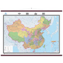 2024年新版 中国地图挂图 全图地图挂图2米x1.5米超大尺寸 双面覆膜高清精装高档办公室会议室墙贴挂图
