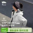 蕉下（beneunder）三合一冲锋衣LS19523女短外套风衣防风气绒保暖棉服 藤雾灰L