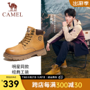 骆驼（CAMEL）王俊凯同款马丁靴男户外复古情侣大黄靴王者凯甲系列登山工装鞋子 G13W136121 驼色/咖啡 42