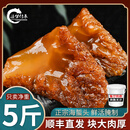 渔梦传承正宗舟山特级野生海蜇头5斤桶装非即食凉拌菜红花海蜇头顺丰直达 5斤净重大号花海蜇头顺丰桶装