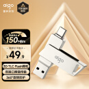 爱国者（aigo）128GB Type-C手机U盘 U350 高速两用 双接口U盘 USB3.2 OTG 安卓苹果笔记本电脑通用优盘