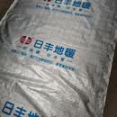 地暖纯铝反射膜超导热地暖膜隔热膜纯铝反射膜导热加厚足米70米 纯铝反射膜