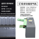 葫芦膜充气机多功能自动缓冲气垫机填充气泡袋气柱袋气泡膜充气机 C10裸机一台
