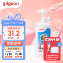 贝亲（Pigeon）奶瓶清洗剂 洗奶嘴果蔬水杯餐具玩具 700ml MA27