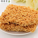 雅鲜蟹黄干脆面方便网红方便面双层面饼整箱12袋60g童年回忆零食 蟹黄风味 50袋