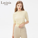 Lavinia Club拉维妮娅高级感气质圆领上衣女2025春新款通勤百搭针织衫V41Z127S 奶油黄 L 170/92A