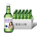 乐天初饮初乐葡萄桃子蓝莓草莓柚子苹果味多种选烧酒新旧包装随机发货 【限量】蓝莓味360ml*20瓶