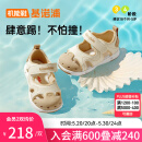 基诺浦（ginoble）儿童凉鞋婴儿学步鞋18个月-5岁男女童橡胶头24年夏季GY1569象牙白