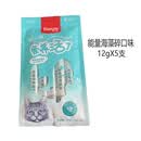 顽皮（Wanpy）wanpy顽皮欧一吸猫条主食猫咪零食幼猫增肥营养湿粮100支整箱 营养活了能量海藻碎 20包100支