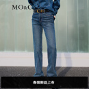 MO&Co.2023春季新品金属链牌复古牛仔长裤MBC1JEN005 牛仔蓝色 27/M