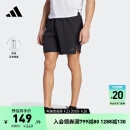 adidas梭织运动健身短裤男装阿迪达斯官方IL1418 黑色 A/L