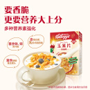 家乐氏进口食品玉米片500g/盒 低脂麦片谷物圈冲泡即食营养谷物早餐代餐