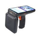 疆泰疆泰疆泰JTH6011X 国产RFID手持管理终端（支持光驱及身份证识读）