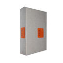 宝相庄严-五百罗汉集释