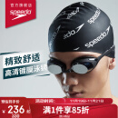 速比涛（Speedo）Cyclone 3 高清防雾精工镀膜泳镜 8004633A273 黑色/银色