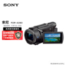 索尼（SONY）FDR-AX60 家用/直播4K高清数码摄像机 DV/摄影/录像 5轴防抖 约20倍光学变焦（AXP55升级款）