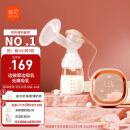 新贝 吸奶器电动变频吸奶器 可充电锂电池单边挤奶器 吸力大无痛8768