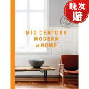 【4周达】世纪中叶现代风格家居 Mid-Century Modern at Home: A Room-by-Room Guide