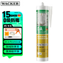 瓦克（WACKER）DA防霉玻璃胶厨卫密封胶防水美容胶中性硅胶马桶封边胶水透明1支