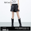 MO&Co.2023秋新品运动风高腰压胶裤脚素皮短裤MBC3SOT003 黑色 S/160