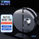 工百利 双开玻璃门门锁 304不锈钢防盗门门锁入户门办公室玻璃门锁免打孔 801钥匙门锁