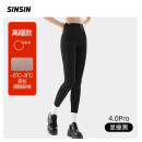 SIN SIN【孙怡同款】鲨鱼裤女外穿春秋芭比无痕瑜伽显瘦打底收腹提臀冬季 【4.0Pro高暖款】显瘦黑 L(111-125斤)