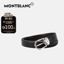 万宝龙（MONTBLANC）奢侈品男士经典系列双面皮带/腰带 黑色/棕色113834