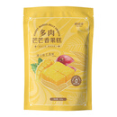 嘀嗒果黄金椰子糕芒果榴莲味可选500g特色果糕点心喜糖果年货零食 多肉芒芒香果糕 500g